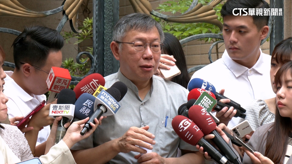 柯文哲啟動4大黨務改革　黃珊珊負責「善後小組」