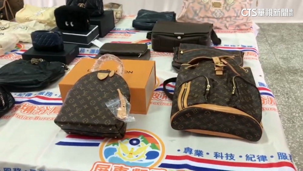 精品包淪洗錢工具？　收購業者：二手包行情低於市價