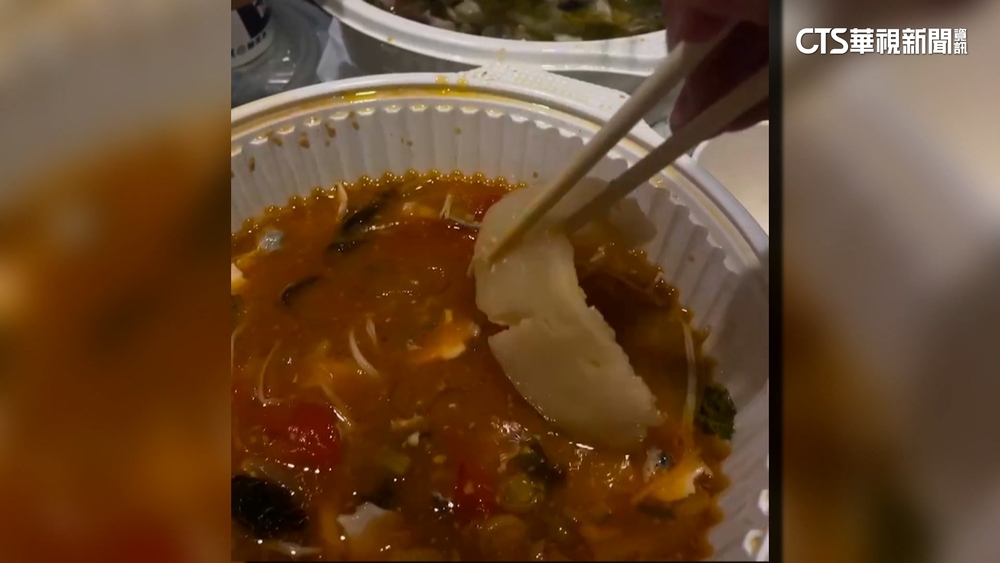 酸菜魚赫見軟Q長條物　店家：豬五花邊角肥肉