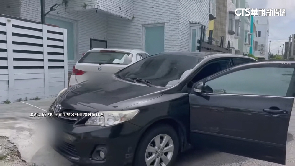 民宿住客「車停路中」惹怨　住戶踢爆「無照營業」