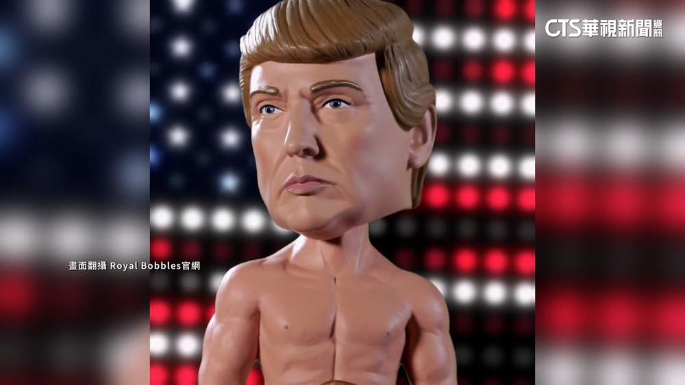 川普對中態度強硬　川普娃娃卻是「中國製」川粉失望