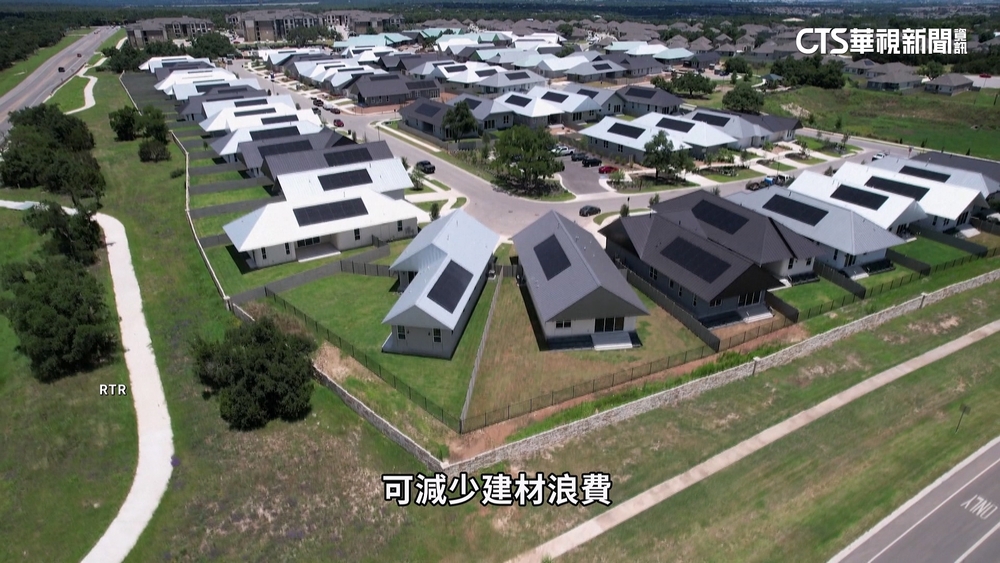 全球最大！　德州3D列印蓋房　房價1400萬起跳