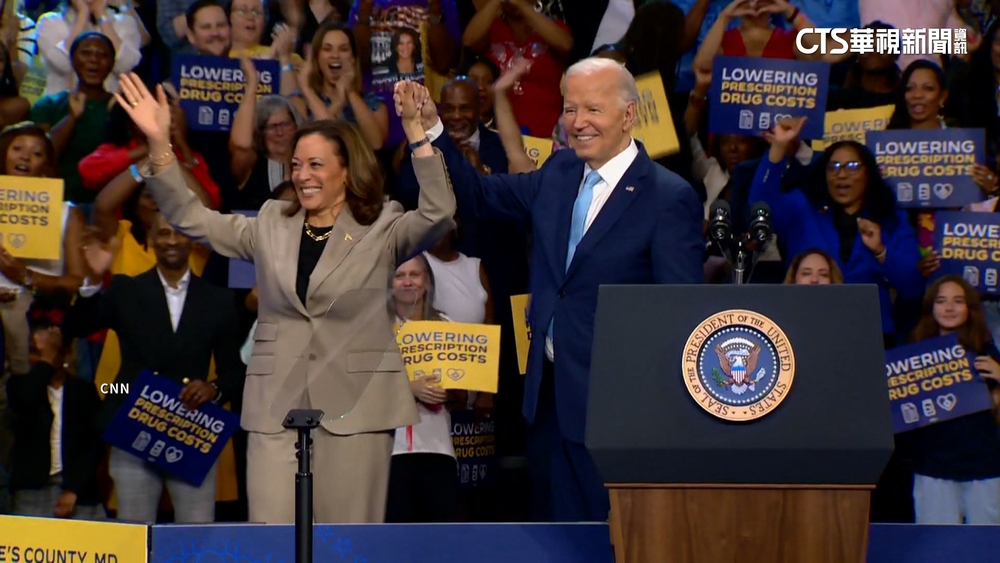 民主黨全代會19日登場　大咖網紅齊挺賀錦麗