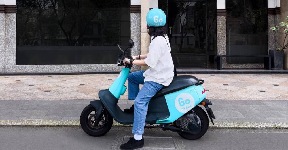 GoShare共享機車9/2費率調漲！ 同步增「暫停模式」每分鐘1元