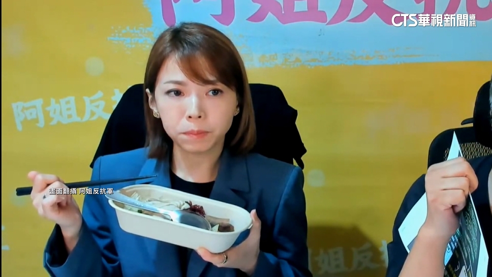 知名柯粉怒槓「戰狼夫婦」　陳智菡：做不好會檢討