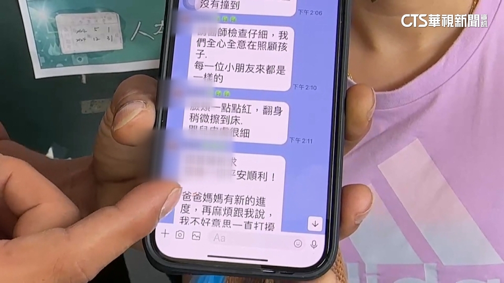 只差一天！居服中心原定8/16訪視　女嬰15號出事