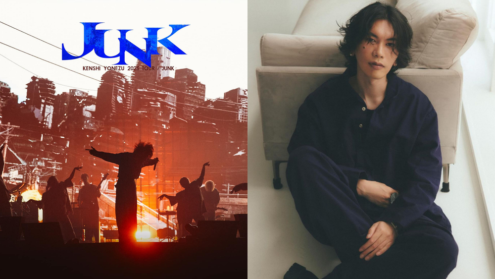 米津玄師要來了！時隔6年再度來台　明年3月「連唱2天」