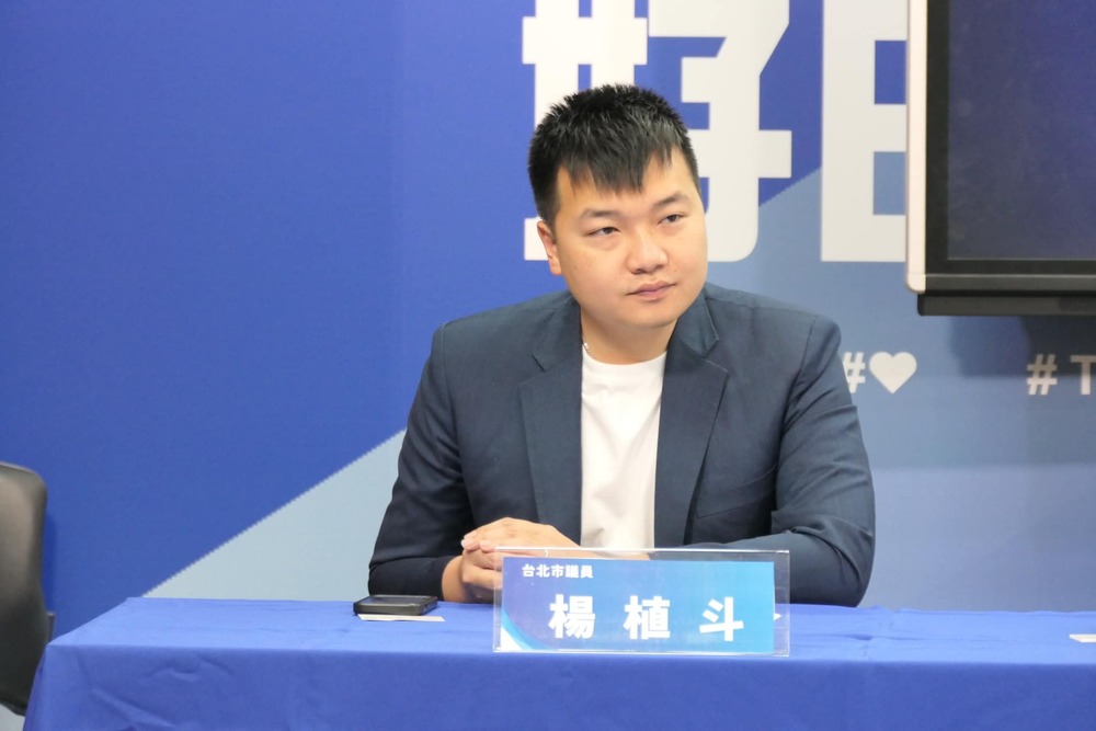 楊植斗再發文批「愛爾達是中華電信的小三嗎」　愛爾達主播：我們不引戰但絕不怯戰