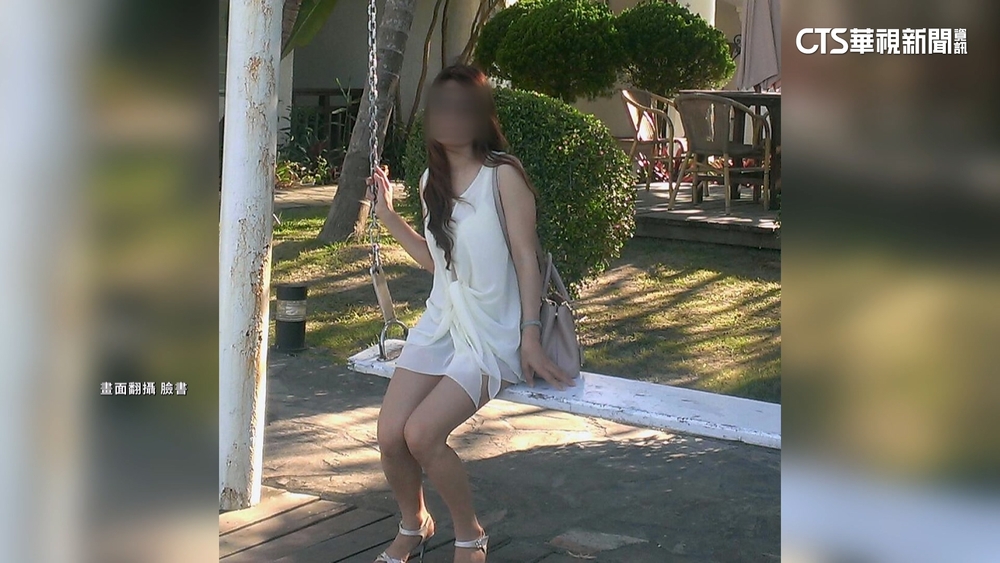 李孟諺外遇對象身分曝　「離婚陸配」經營按摩店