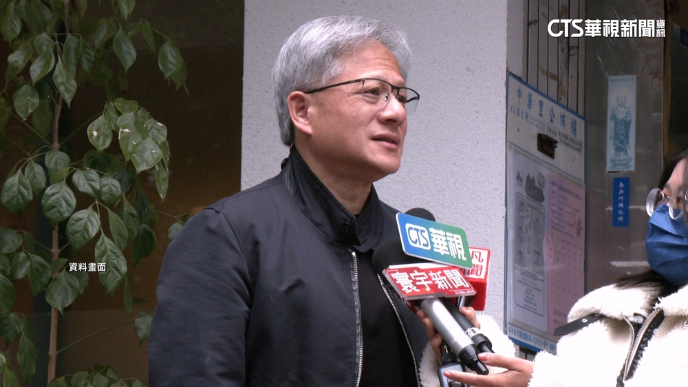 黃仁勳旋風再起?傳本週來台參加AI機器人展