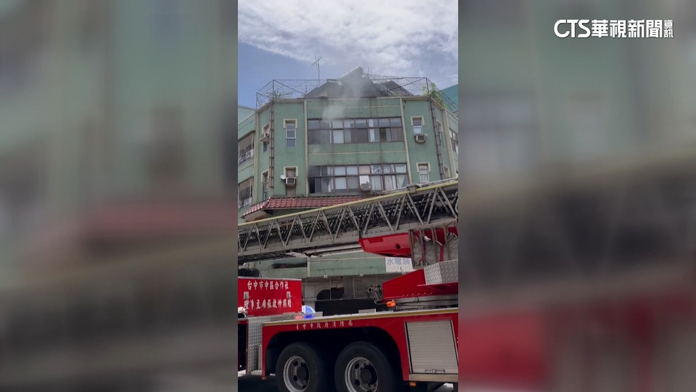台中出租房竄火！　43歲男疑跳樓逃生　3樓墜地重傷亡