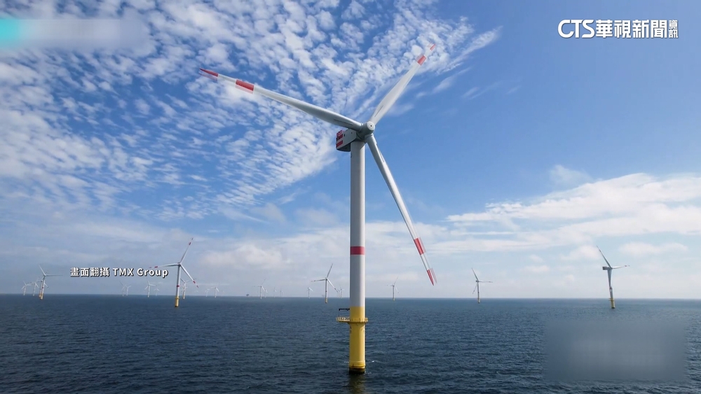 三國投資「海龍」　官網：每支風機供2萬戶電鍋煮飯