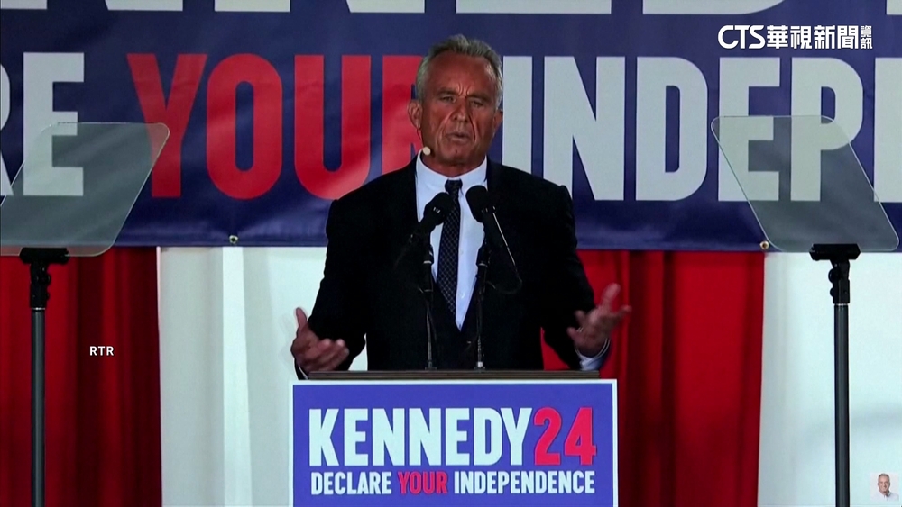 甘迺迪考慮退選挺川普　獨立參選人恐影響全局