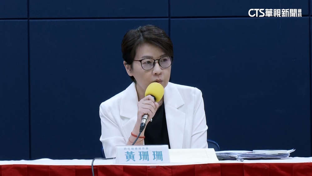 黃珊珊停權無緣2026　前黨員嘆「政治生命結束」