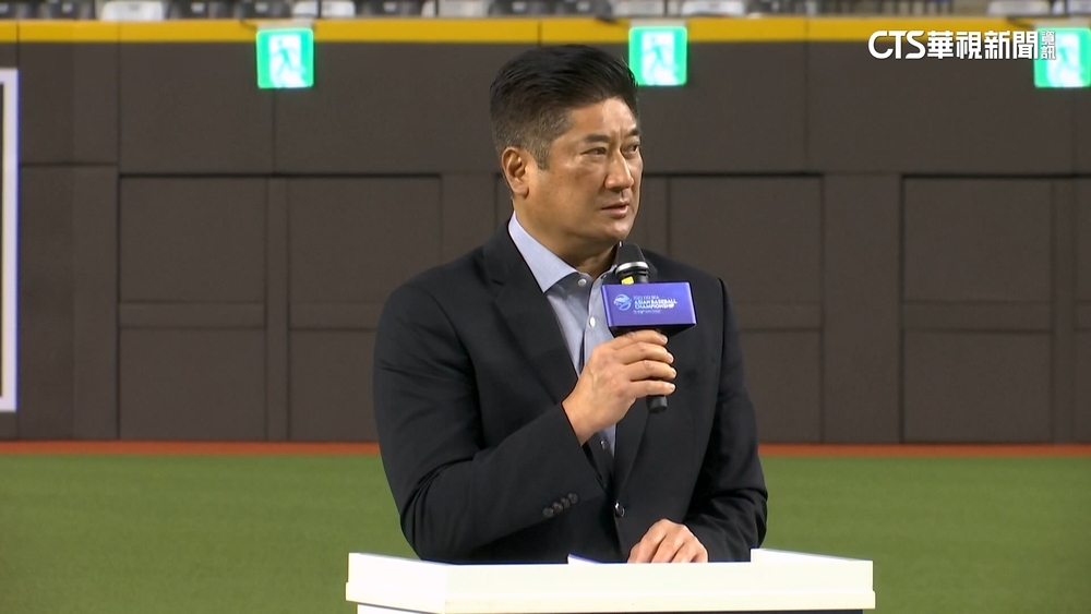 新新併遇搶親　中信金宣布公開收購新光金控