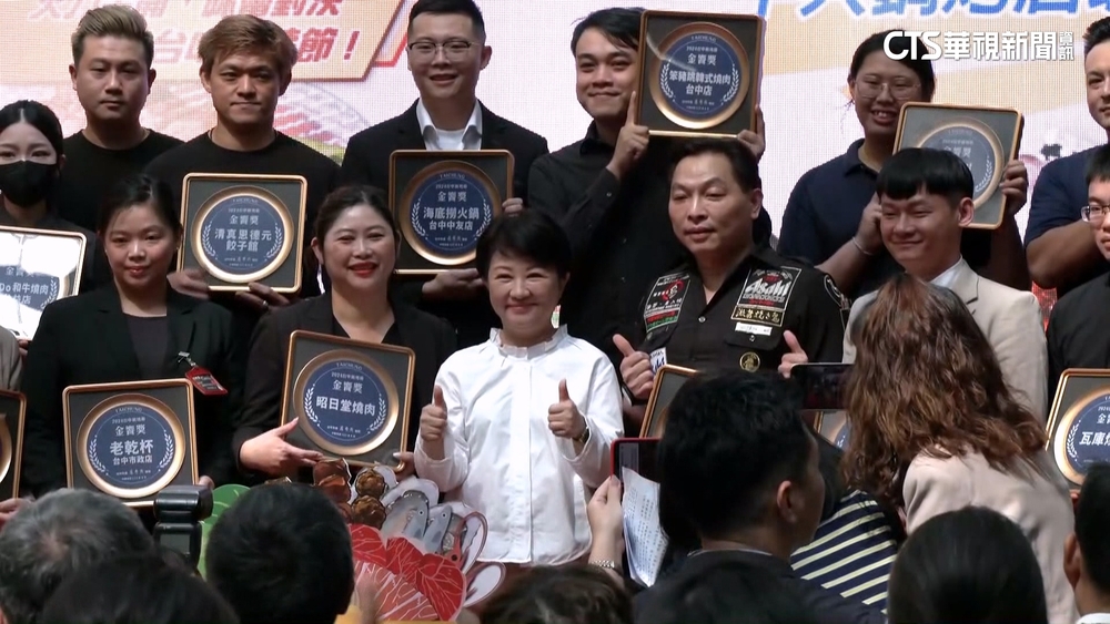 鍋烤節10大名店揭曉！　台中人最愛侍老井.新馬辣