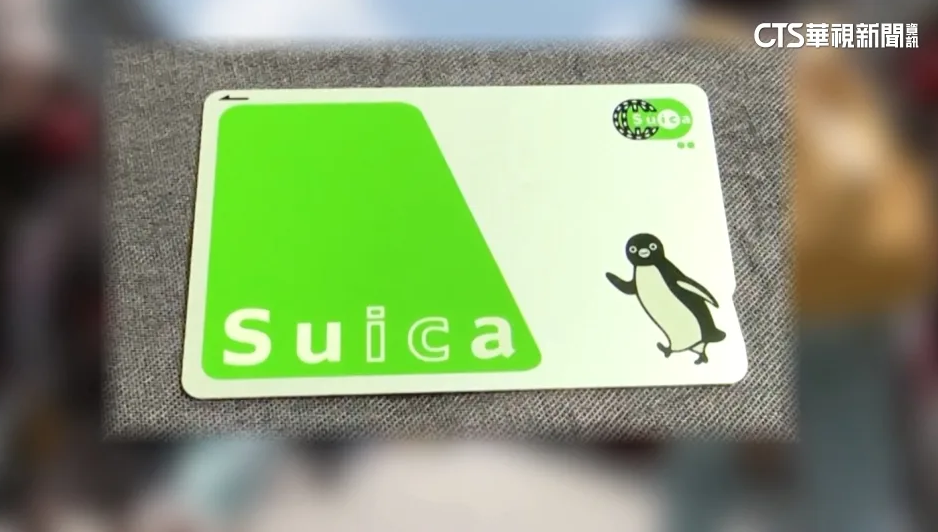 哈日族注意！　記名式「西瓜卡」、「PASMO」9/1起恢復販售