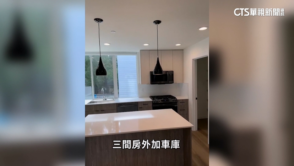 科技新貴湧入西雅圖！　房價「台積效應」飆6成