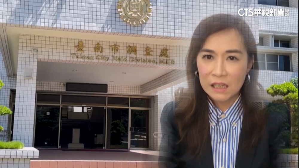 助理費疑涉不法遭搜索　林宜瑾：司法將證明坦蕩