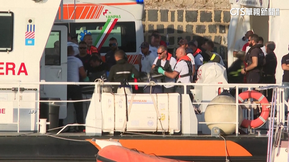 英科技大亨林奇船難失蹤　發現五具遺體　將鑑定身分