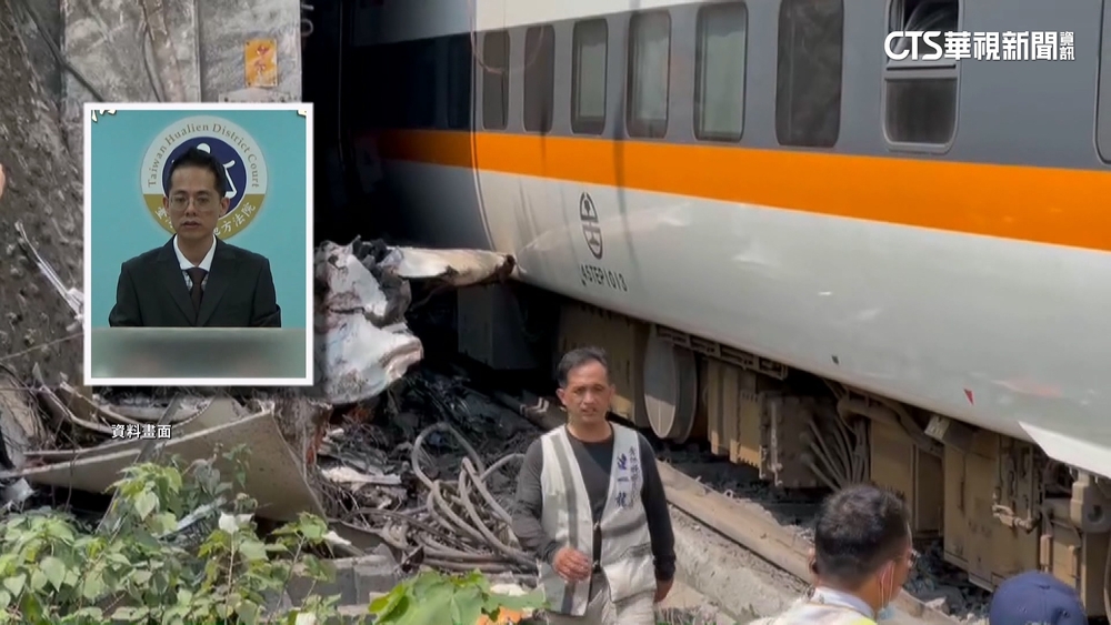 太魯閣號出軌49死！　台鐵向包商求償一審判賠2326萬