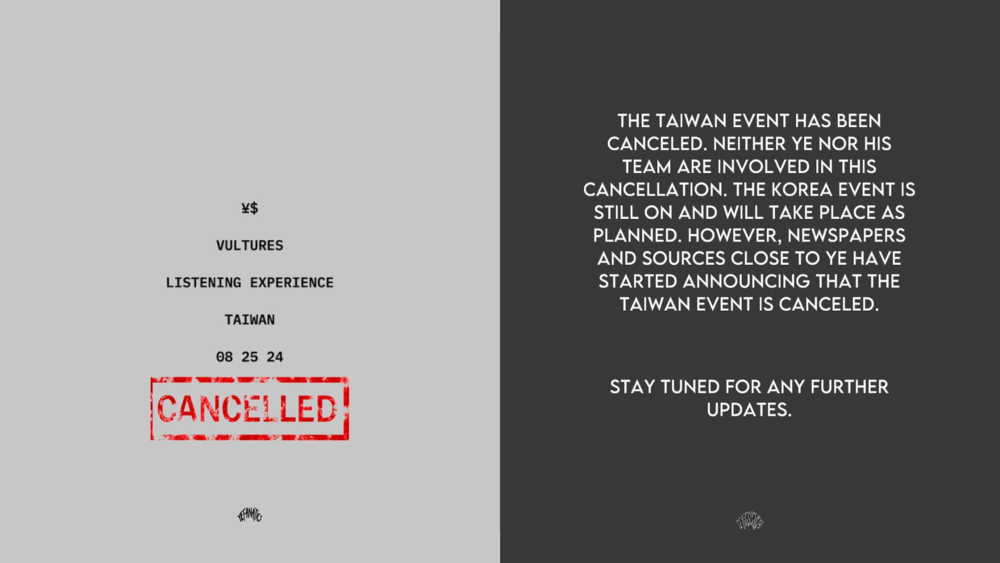 肯伊威斯特8/25台灣場取消　主辦單位刪退票公告讓網看傻