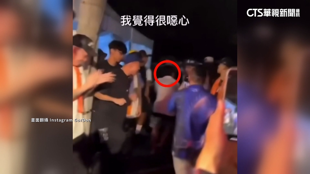 饒舌歌手國蛋南投表演　遭男襲臀！　直呼「噁心」喊告