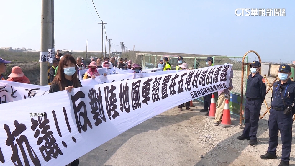 2議長.1議員.4鄉長涉貪　雲林綠電利益多方覬覦