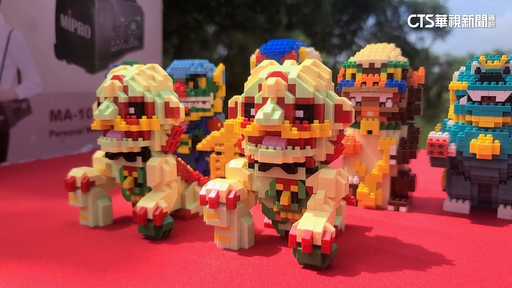 「APP尋找風獅爺」上線！　邀民眾挑戰尋獅遊金沙