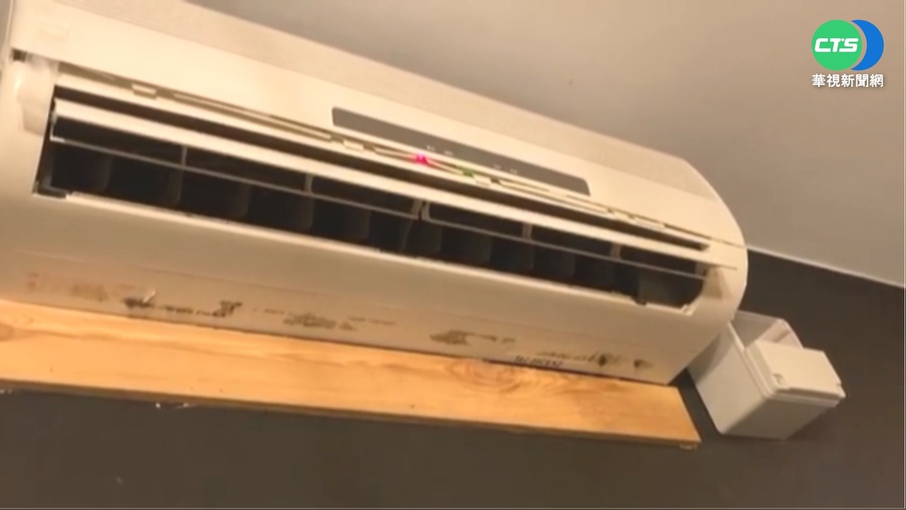 出門10小時「變頻冷氣不關」更省電？　台電闢謠：假消息