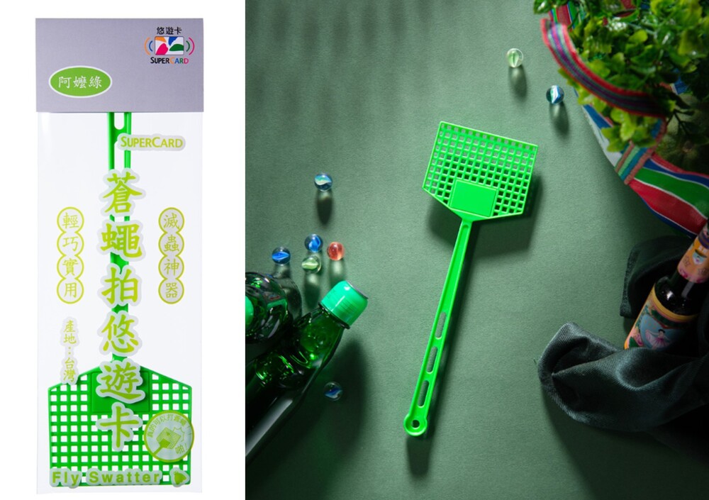 「蒼蠅拍」變悠遊卡！網笑喊：一兼二顧　狂敲碗推「抓耙子」造型