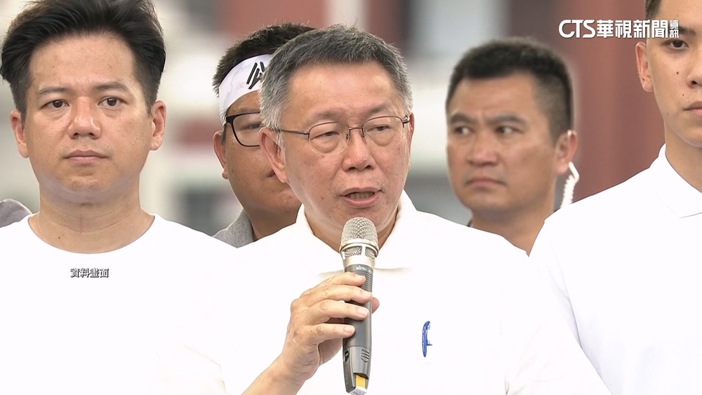 柯文哲新竹農地只見雜草未農用？　竹市府：行文改善