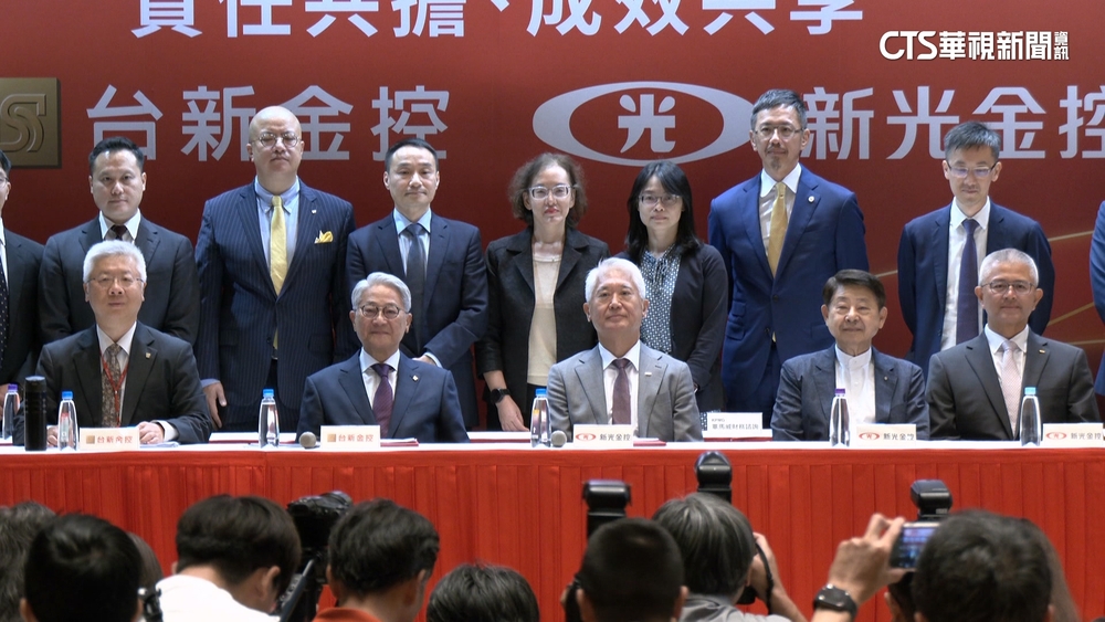 「新新併」存變數　專家估中信金恐「溢價」搶親