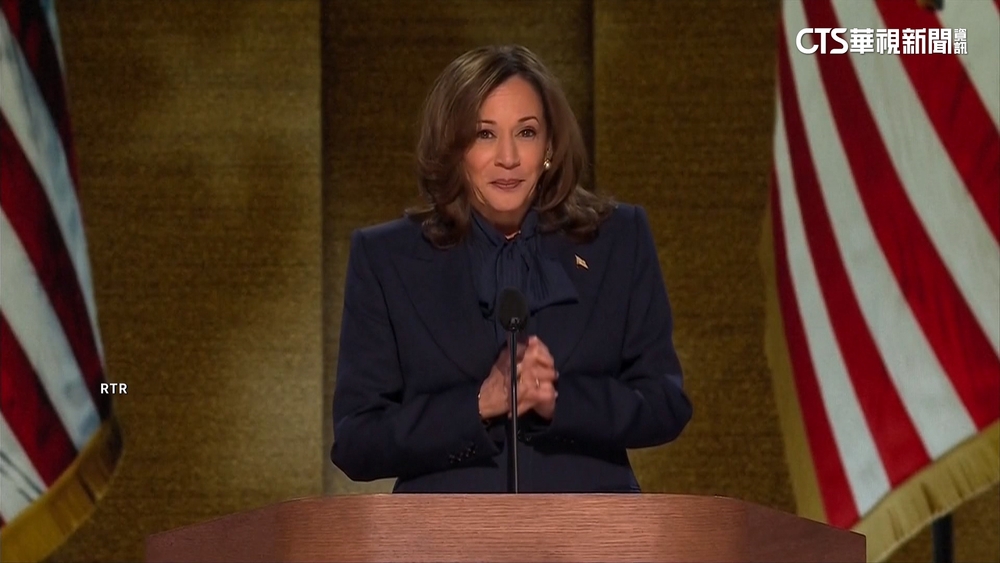 民主黨全代會最終日　賀錦麗正式接受提名