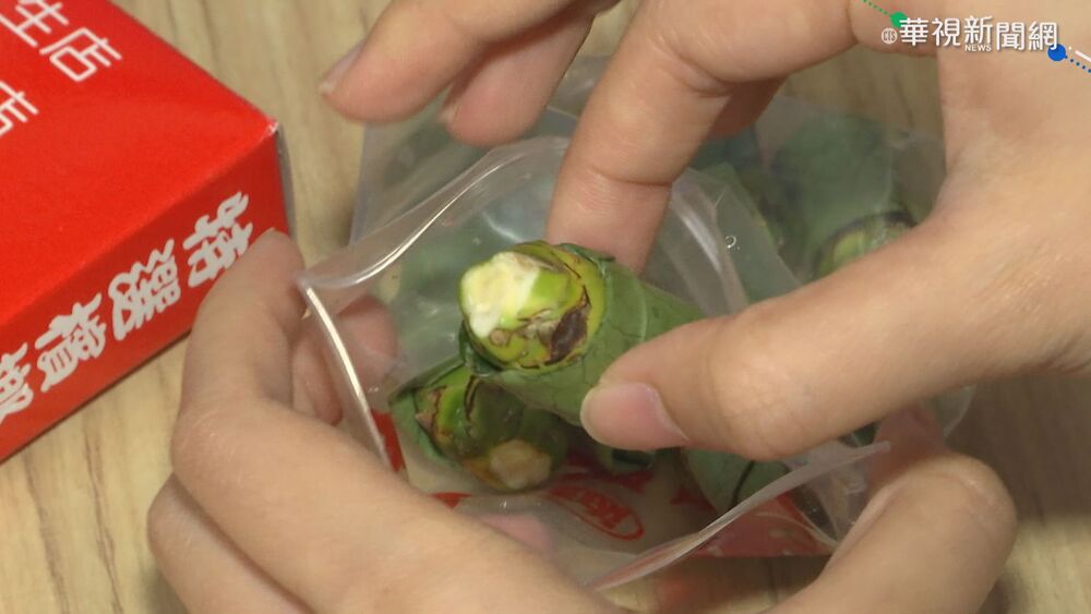 台灣「口腔癌」發生率世界第一！監院質疑檳榔管理無作為　衛福部年底提檳榔專法