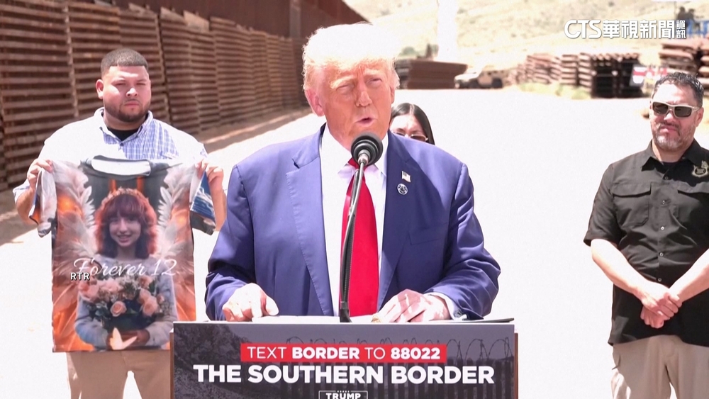罵賀錦麗「邊境沙皇」　川普批：應為移民氾濫負責