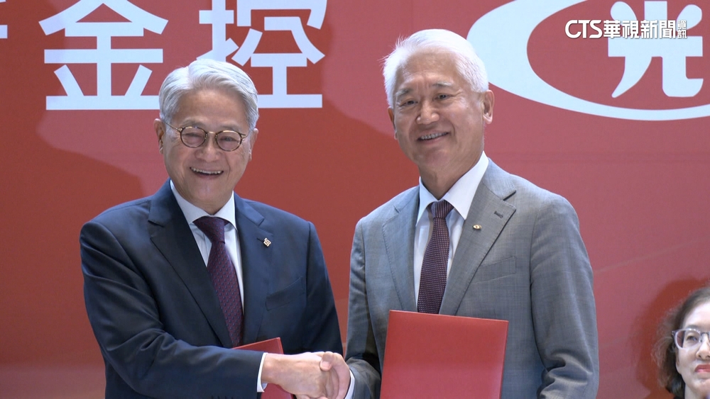 「新新併」還有變數！中信金拚搶親　專家：戰況激烈