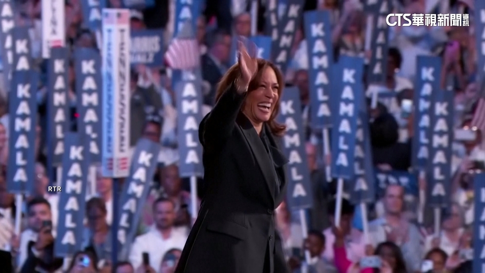 民主黨全代會高潮！　賀錦麗正式成總統候選人