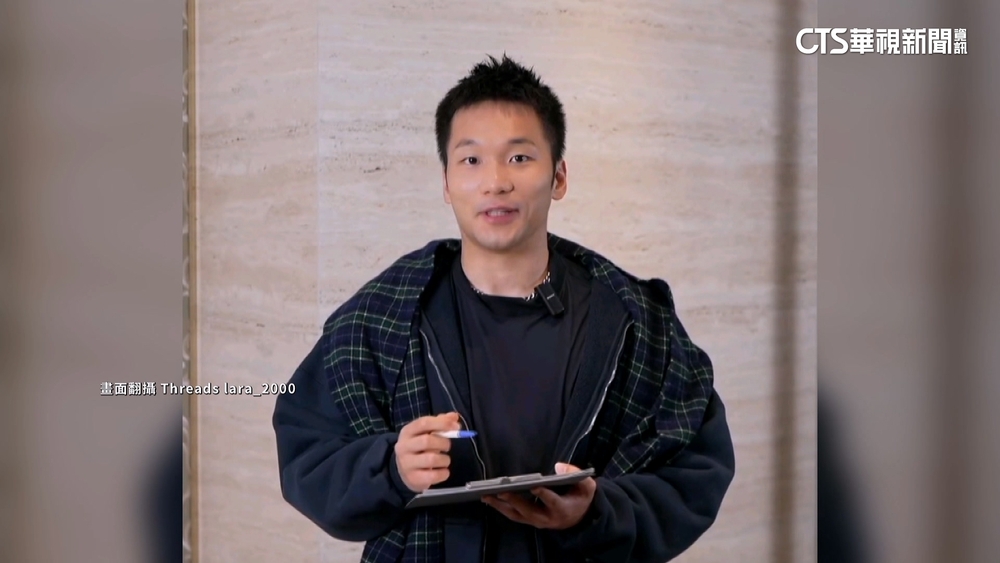 揭密李洋「MBTI」人格測驗　親揭幼年「比較想要踢足球」