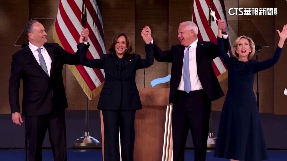 賀錦麗演說強調向前邁進　支持者大為振奮