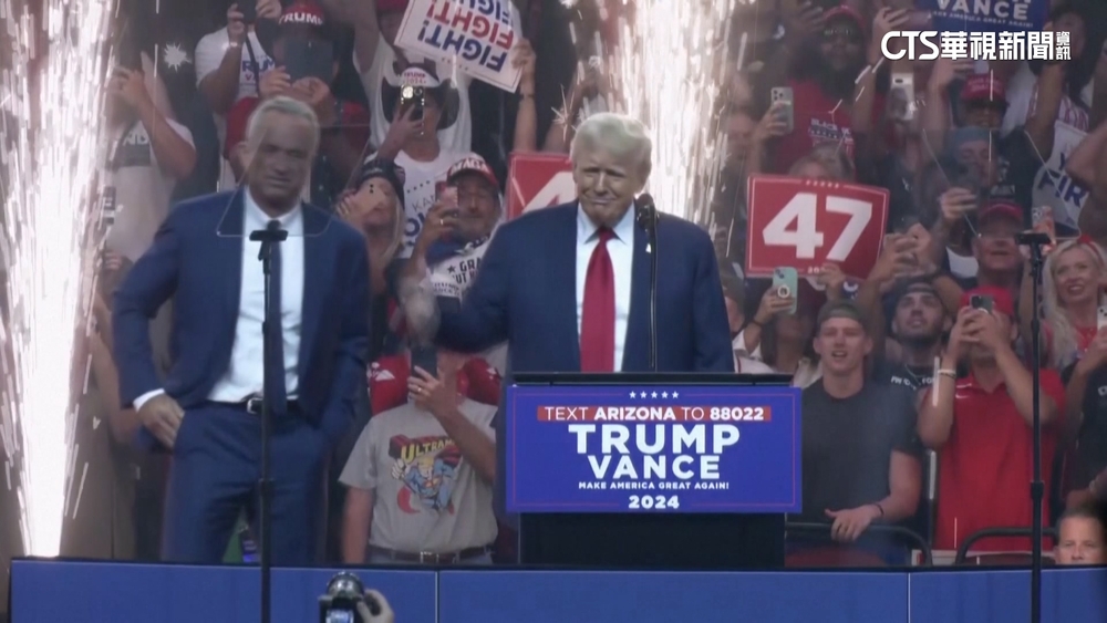 小羅勃甘迺迪宣布退選！　同日現身挺川普造勢站台