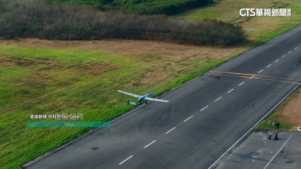 遠端協力精準擊殺　銳鳶二型無人機演習建功