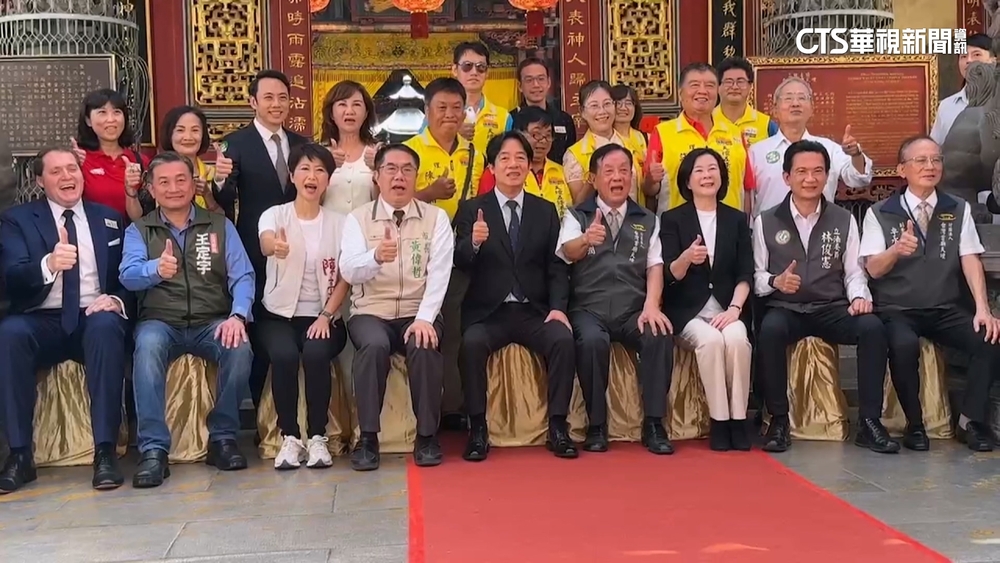 為2026？賴清德返本命區　林俊憲.陳亭妃搶同框