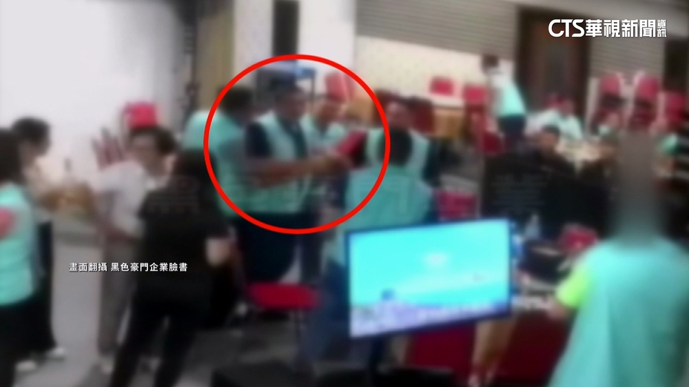 獅子會餐敘火爆衝突！　分會長喝醉「冰的」　熱湯潑客