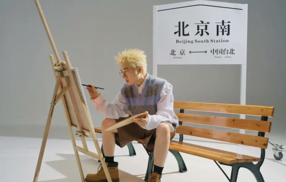 稱「下一站：中國台北」　中國歌手王以太遭陸委會拒來台：不予許可