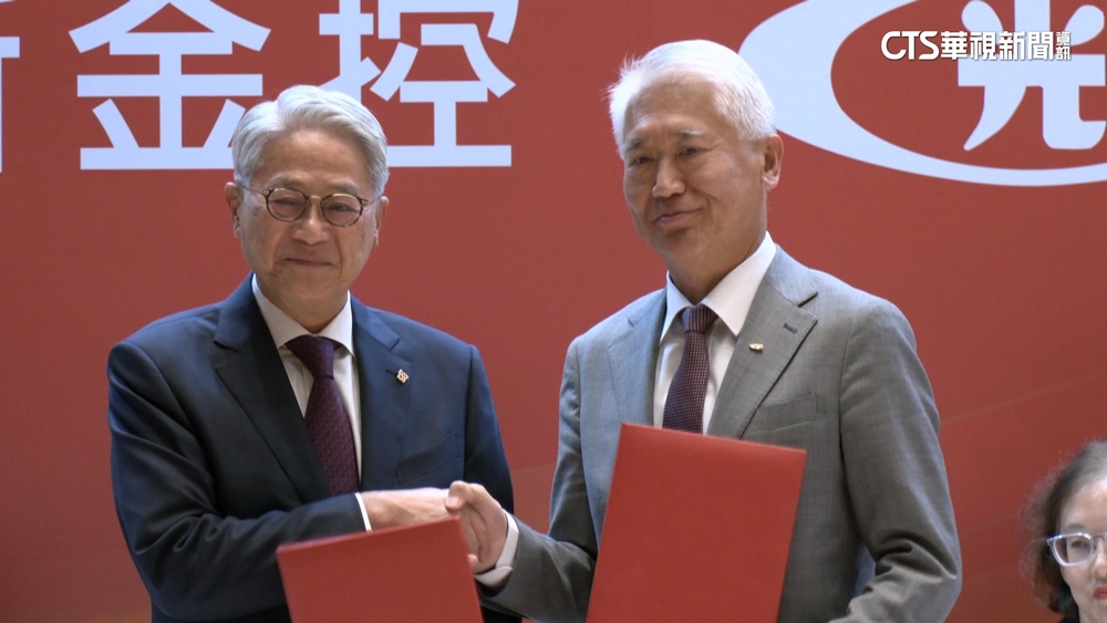 中信.台新「雙龍搶珠」　金管會憂出現「新光金重婚」