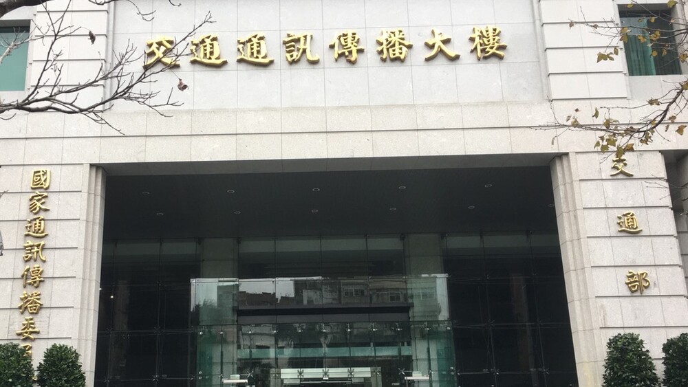 中國開放福建居民赴馬祖旅遊　交通部：樂見也歡迎