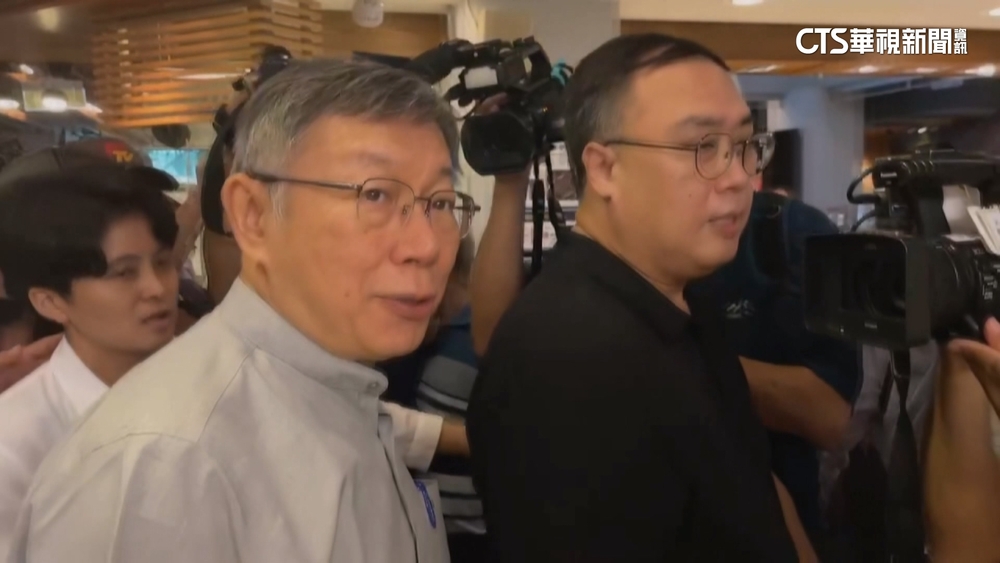 柯認4300萬購商辦　陳智菡喊「蔡英文也有」蔡辦駁斥