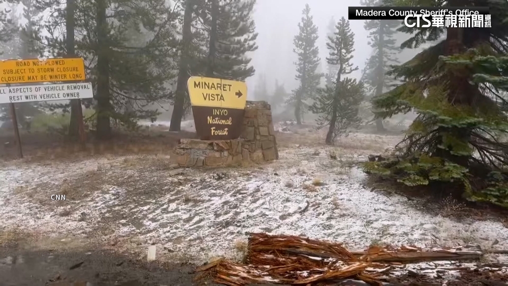 無人機蒐集天氣數據　美專家盼助預測野火