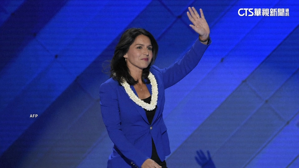 「賀錦麗剋星」挺川普　前民主黨總統參選人倒戈